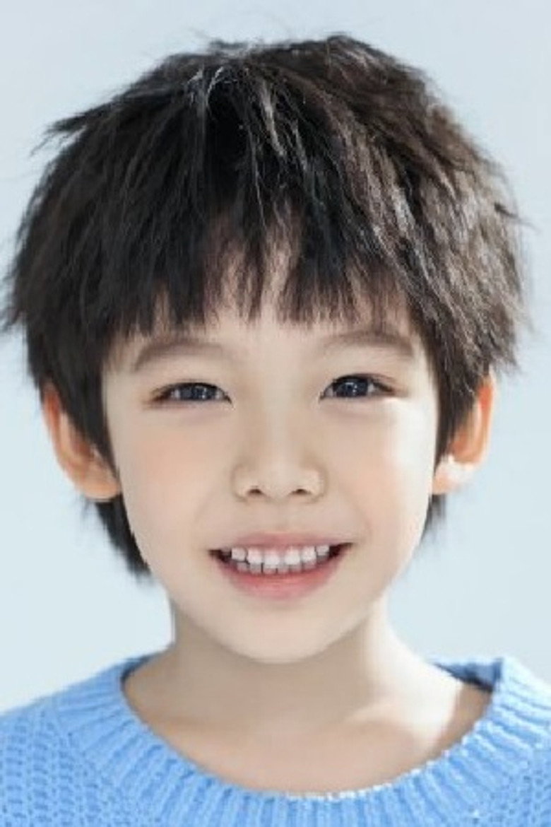 Chen Sibo portrait