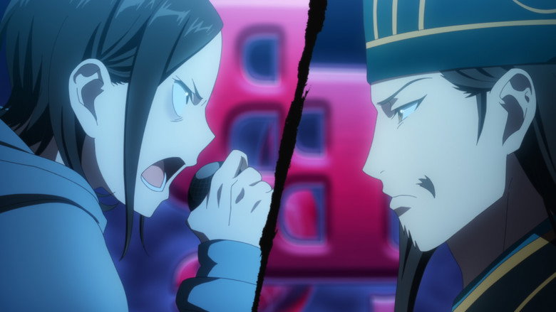 Still from Ya Boy Kongming! - Season 1 Episode 6