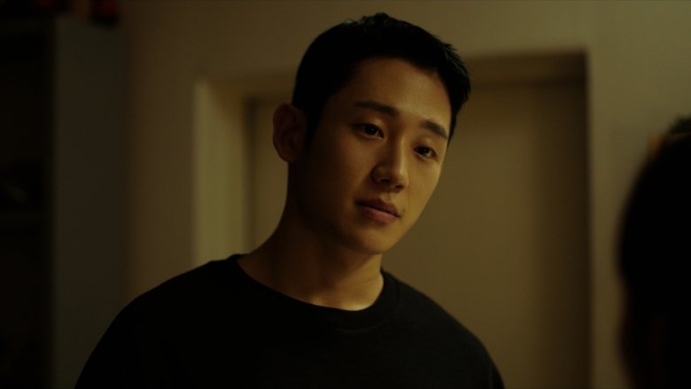 Still image for Unframed season 1 episode 4: Blue Happiness