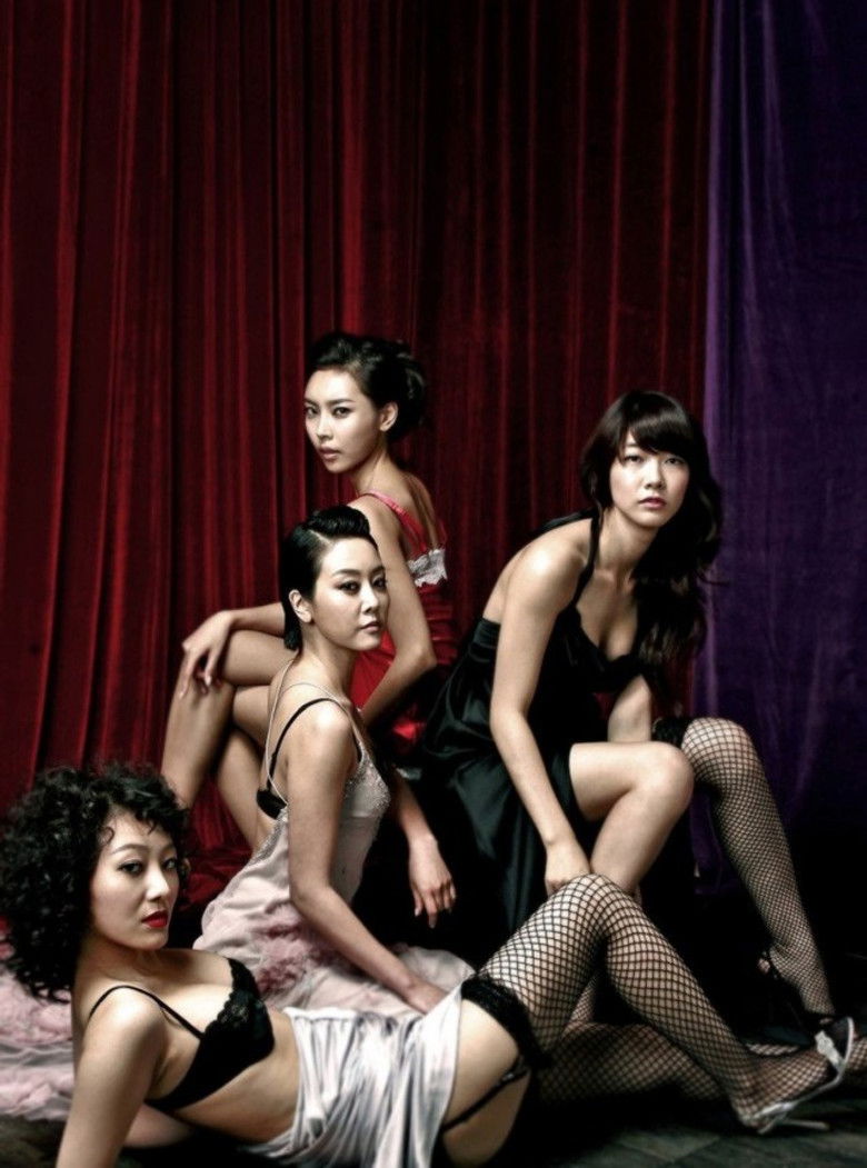 Temptation of Eve backdrop image