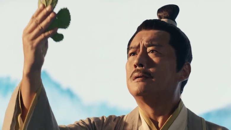 Still image for 这十年·幸福中国 season 1 episode 9: Episode 9