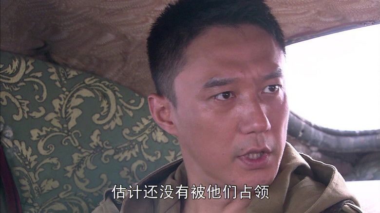 Still image for Hero Mission season 1 episode 14: Episode 14