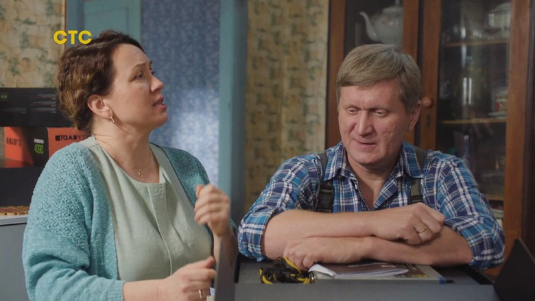 Still image for Киловаттино season 1 episode 8: Episode 8