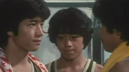 Still image for Tadaima Hokago season 1 episode 14: Episode 14