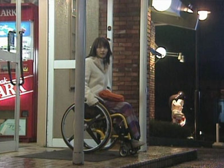 Still image for Beautiful Life season 1 episode 5: Cold Rain Still image for Beautiful Life season 1 episode 5: Cold Rain