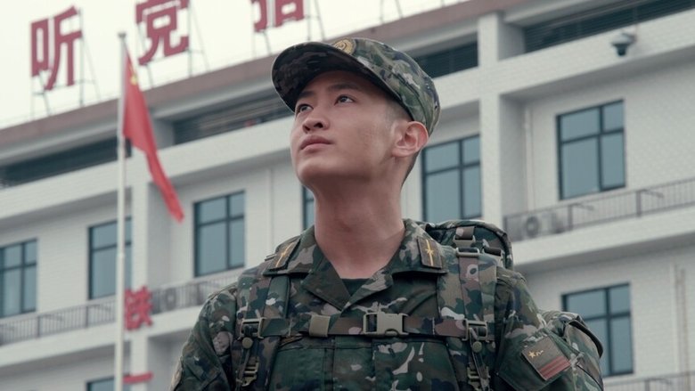 Still image for The Cheetah season 1 episode 12: Episode 12