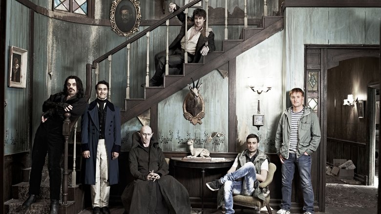 What We Do in the Shadows – Όσα κάνουμε στις σκιές