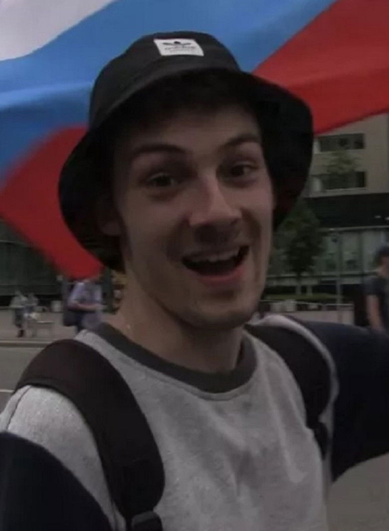 Imatge de Коля как зеркало русской революции