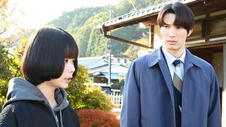 Still image for MONSTER season 1 episode 10: Episode 10 Still image for MONSTER season 1 episode 10: Episode 10