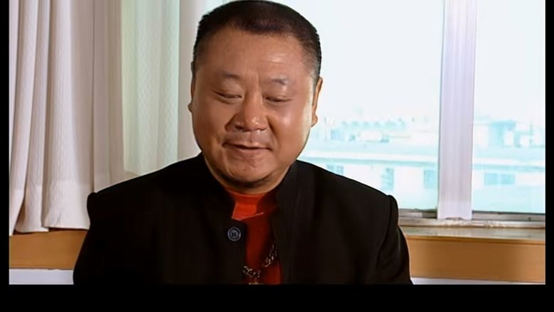 Still image for Ma Dashuai season 1 episode 9: Episode 9