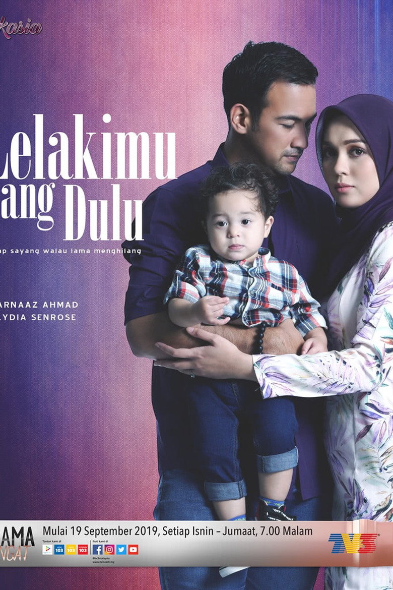 Lelakimu Yang Dulu