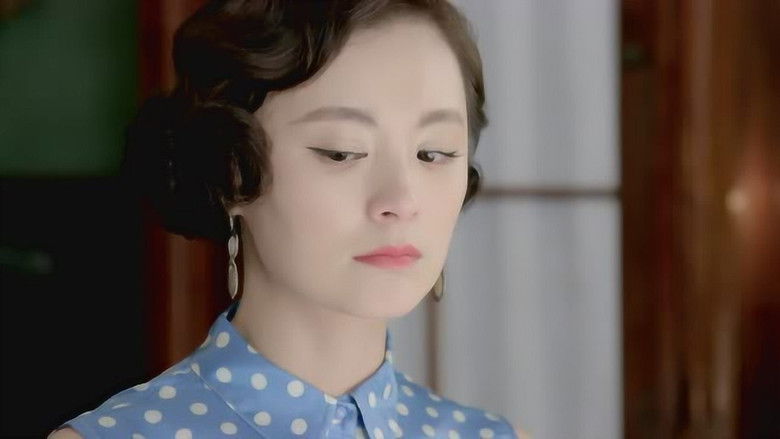 Still image for War Flowers season 1 episode 15: Episode 15