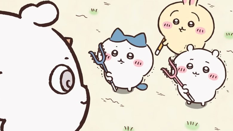 ちいかわ Sezóna 1 Epizoda 130 bombuj