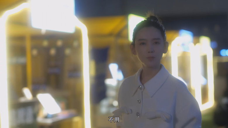 Still image for Please Smile season 1 episode 9: Episode 9 Still image for Please Smile season 1 episode 9: Episode 9