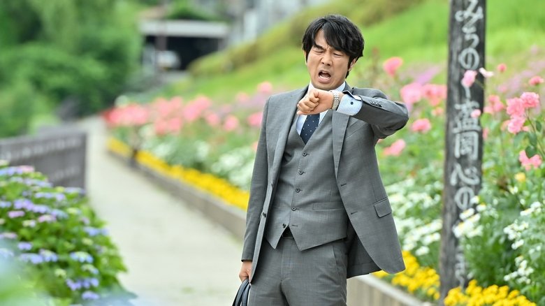 Still image for Izakaya Shinkansen season 1 episode 11: Episode 11 Still image for Izakaya Shinkansen season 1 episode 11: Episode 11