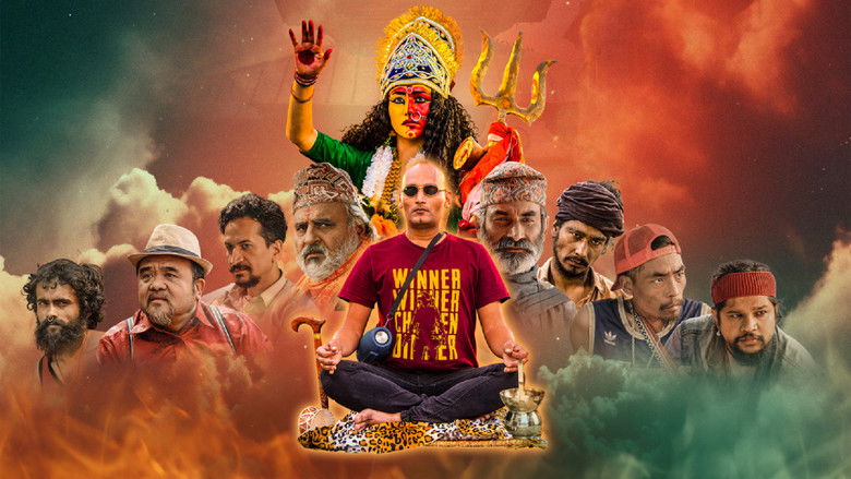 Image d'arrière-plan 2 du film Pashupati Prasad 2: Bhasme Don