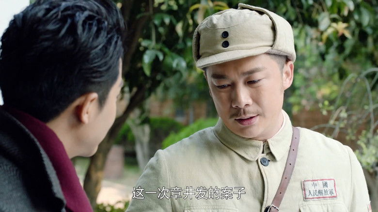 Still image for Hunter season 1 episode 5: Episode 5 Still image for Hunter season 1 episode 5: Episode 5