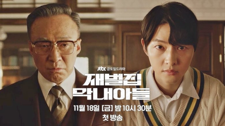 Gallery image from k57ZHbCLwm5NVrZprdRrXNcHDl6.jpg