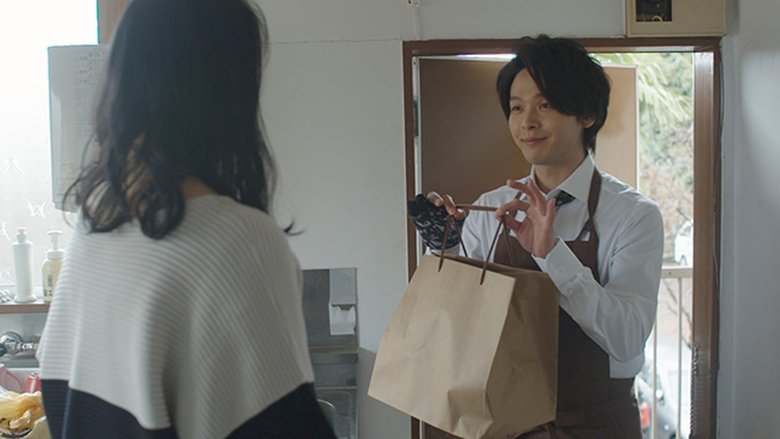 Still image for How About Coffee? season 1 episode 2: Episode 2