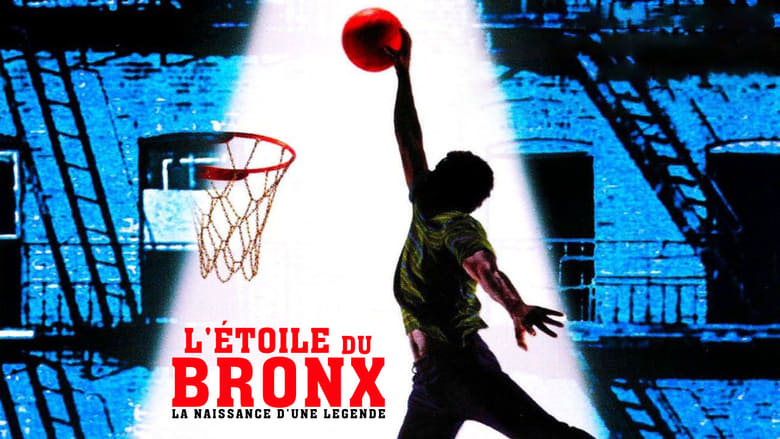 Rebound: The Legend of Earl 'The Goat' Manigault (1996)