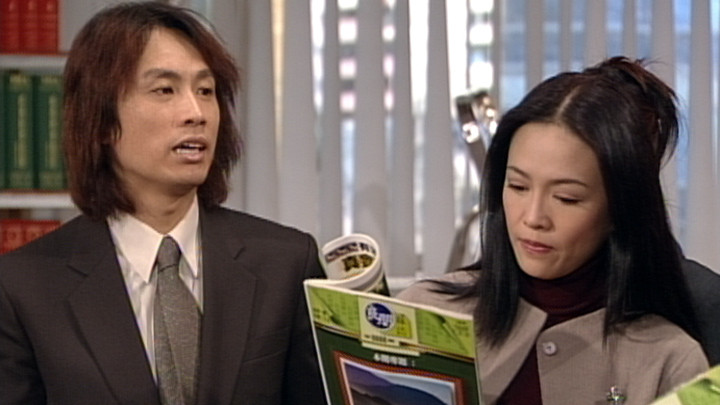 Still image for War of the Genders season 1 episode 15: Episode 15