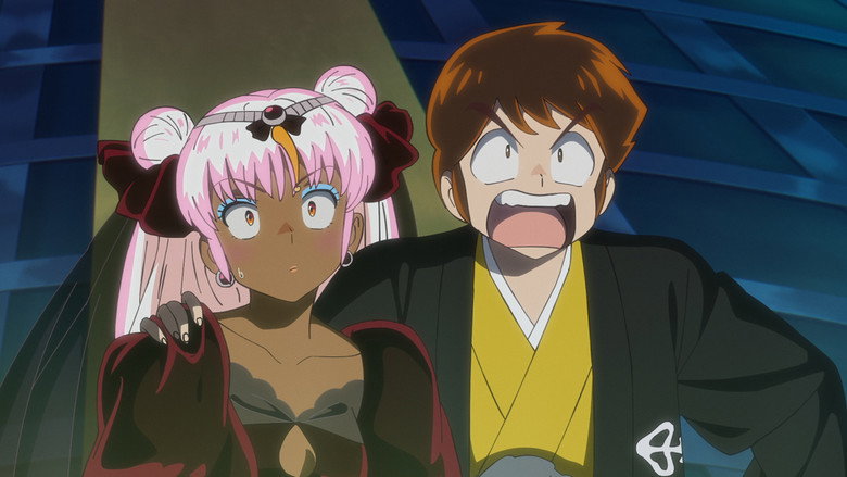Still from Urusei Yatsura - Season 1 Episode 45