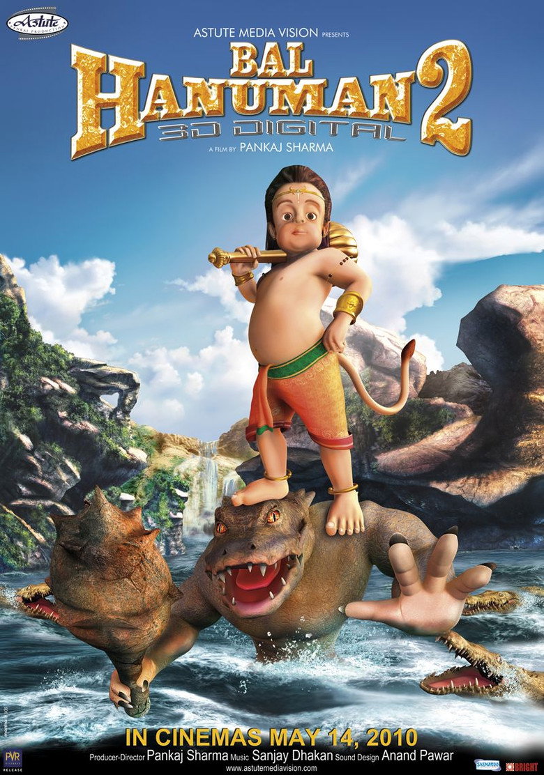 Bal Hanuman 2 background