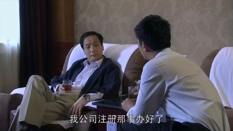 Still image for Green Porcelain season 1 episode 13: Episode 13