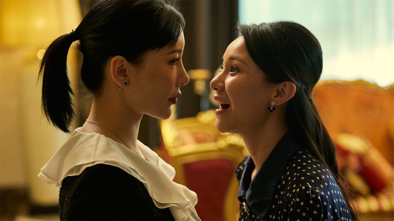 Still image for Deadly Women season 1 episode 7: Episode 7