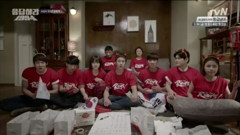 Still from Reply 1994 - Season 1 Episode 21