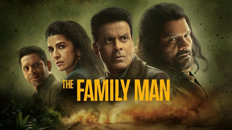 The Family Man (2019)
