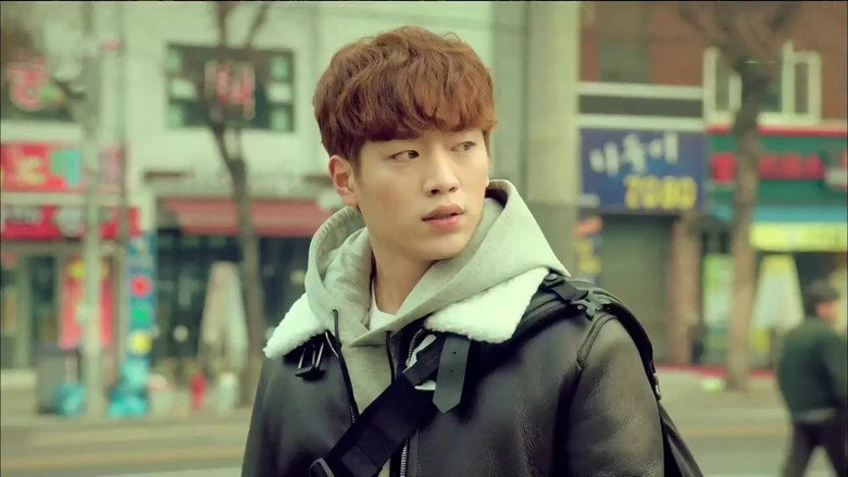 Still from Cheese in the Trap - Season 1 Episode 14