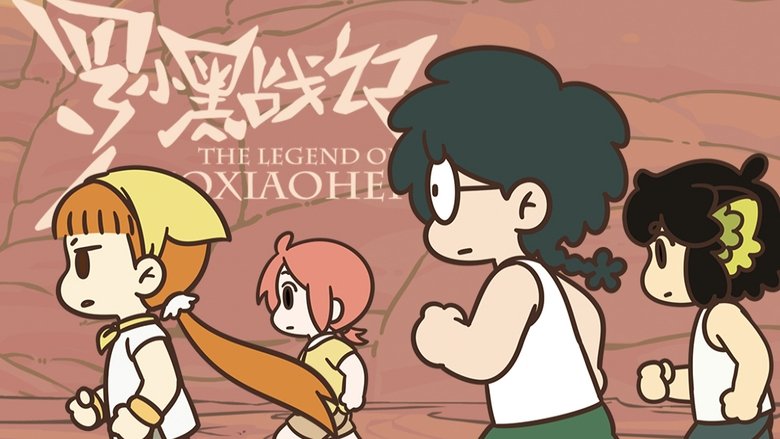 Still image for The Legend of Luo Xiaohei season 1 episode 34: A Seemingly Successful Game Start Still image for The Legend of Luo Xiaohei season 1 episode 34: A Seemingly Successful Game Start