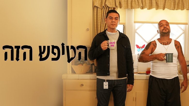 Gallery image from k6SF0laV77V1dpZyYX2IHNqIC0D.jpg