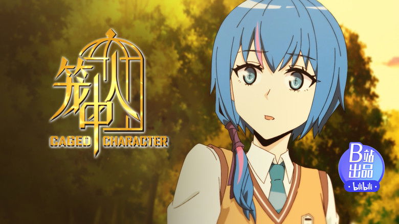 Still image for CAGED CHARACTER season 1 episode 12: Brain-Endgame Still image for CAGED CHARACTER season 1 episode 12: Brain-Endgame