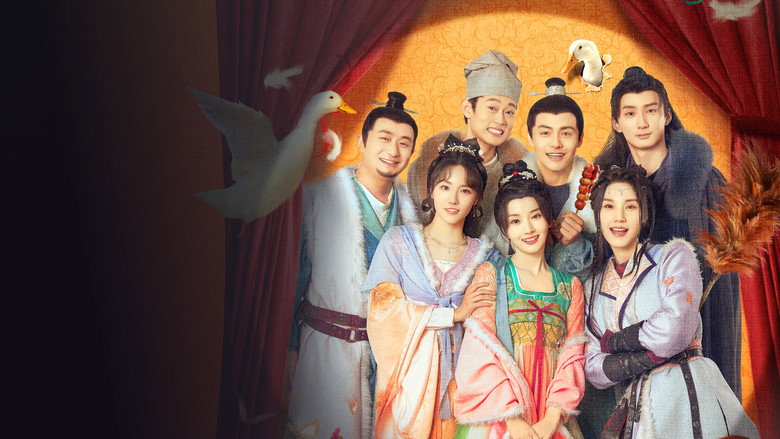 The Happy Seven in Chang'an Screenshot 8