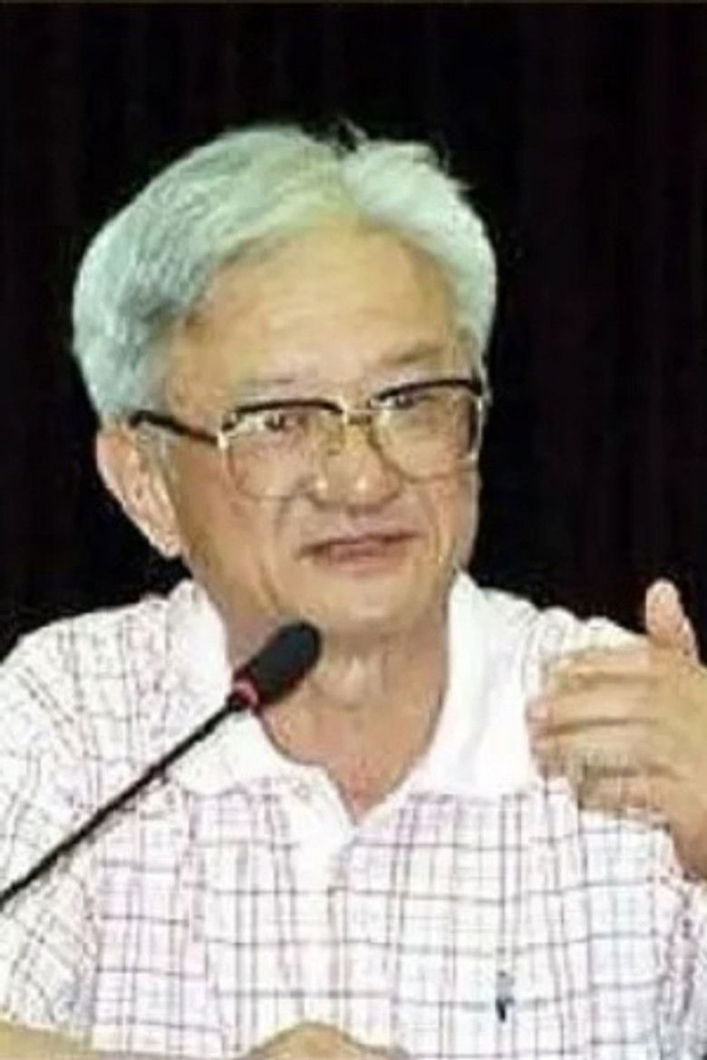 Cai Yuge portrait image