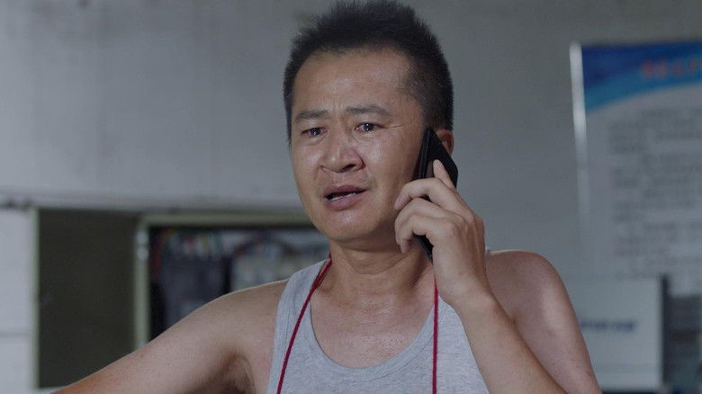 Still image for Let Love Come Back season 1 episode 23: Episode 23