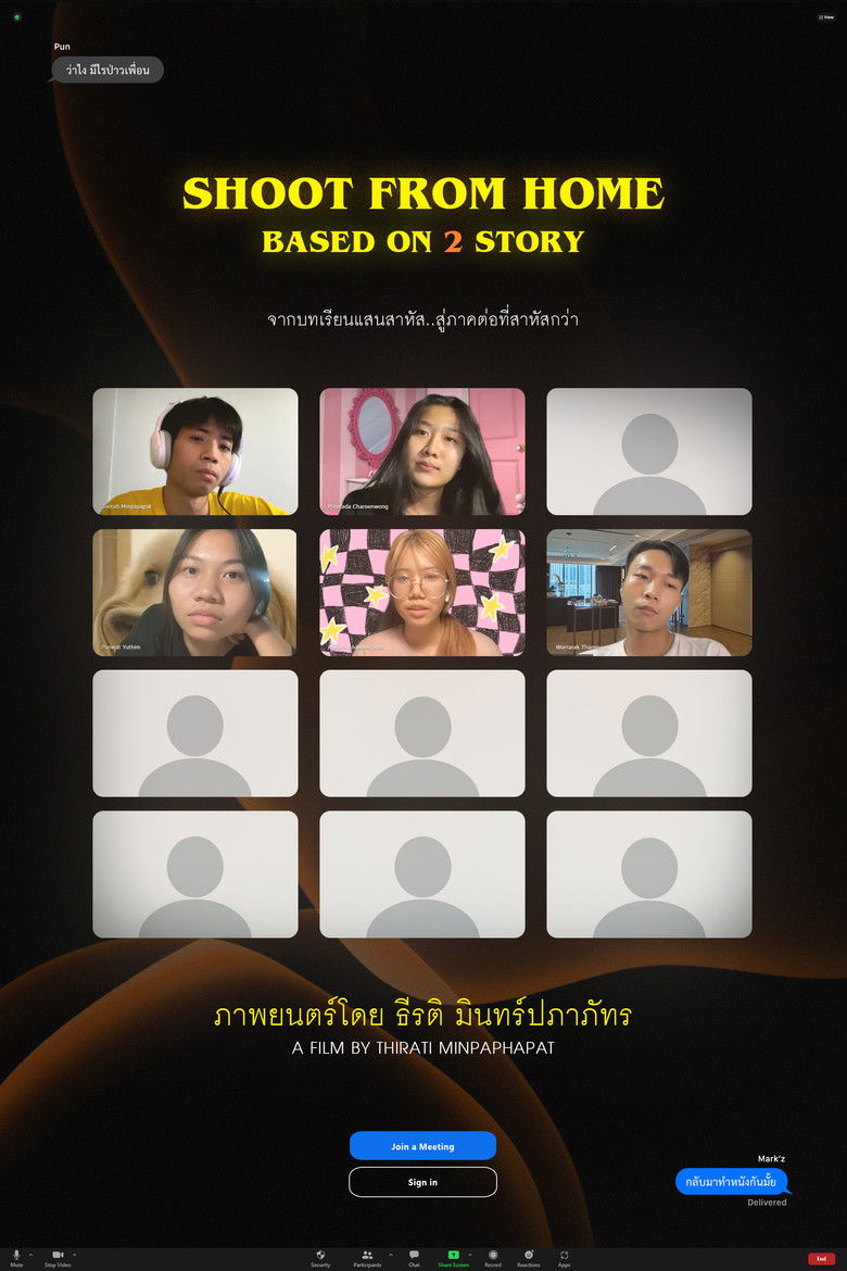 Imatge de Shoot from Home: Based on 2 Story