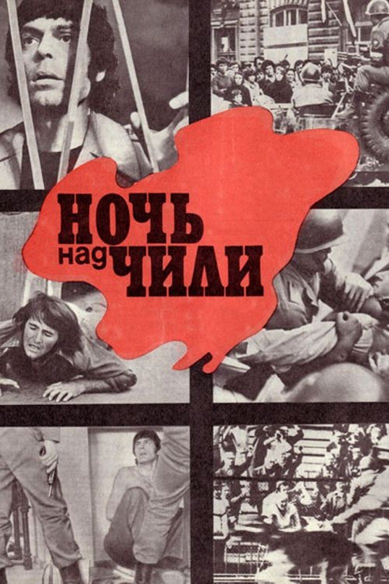 Night Over Chile main poster