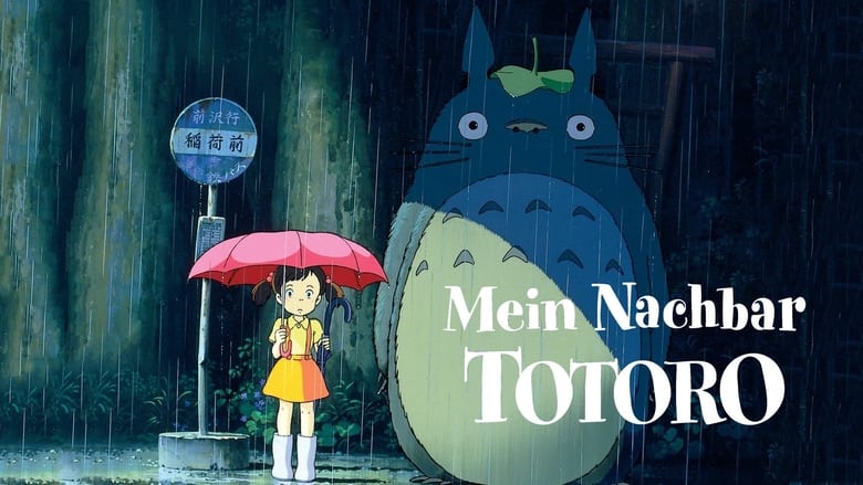 Mein Nachbar Totoro