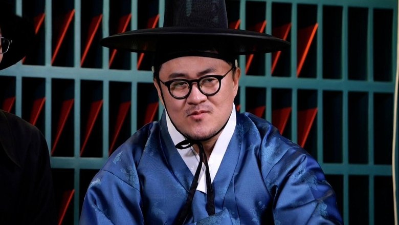 Still image for How Do You Play? season 1 episode 71: H&H Corporation (2) Still image for How Do You Play? season 1 episode 71: H&H Corporation (2)