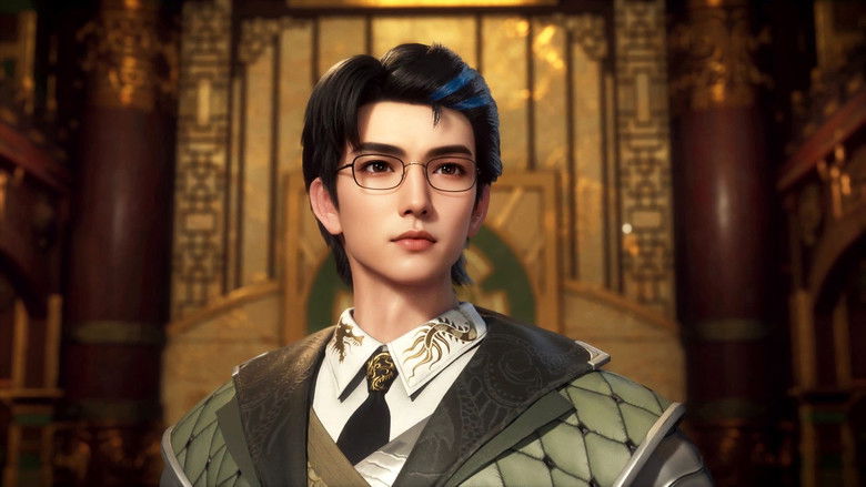 Still image for Dragon Star Lord season 1 episode 2: Episode 2