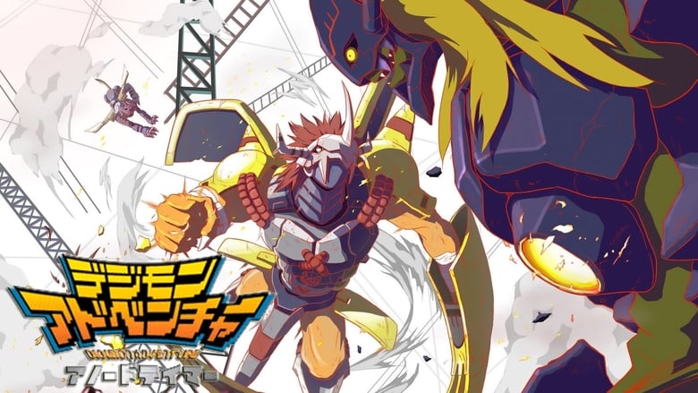 Voir Digimon, le film en streaming vf gratuit sur StreamizSeries.com site special Films streaming