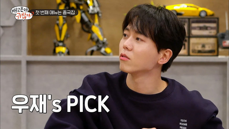 Still image for For The Lazy But Hungry season 1 episode 1: Episode 1