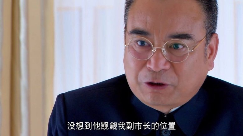 Still image for 潘多拉的秘密 season 1 episode 12: Episode 12