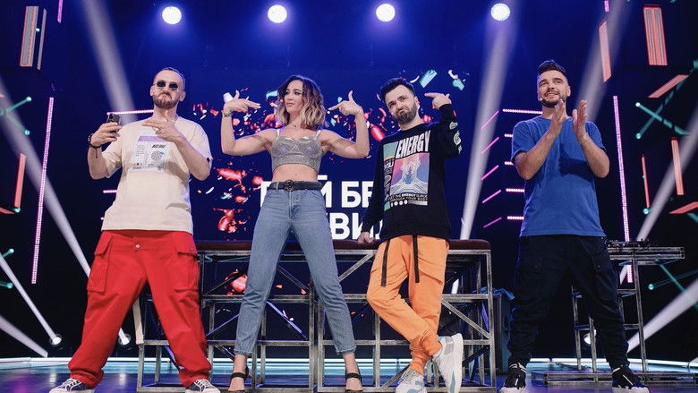 Still image for Sing Without Rules season 1 episode 7: Episode 7