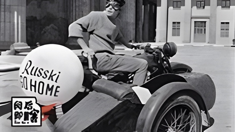 Still image for Blind after reading season 1 episode 9: Episode 9