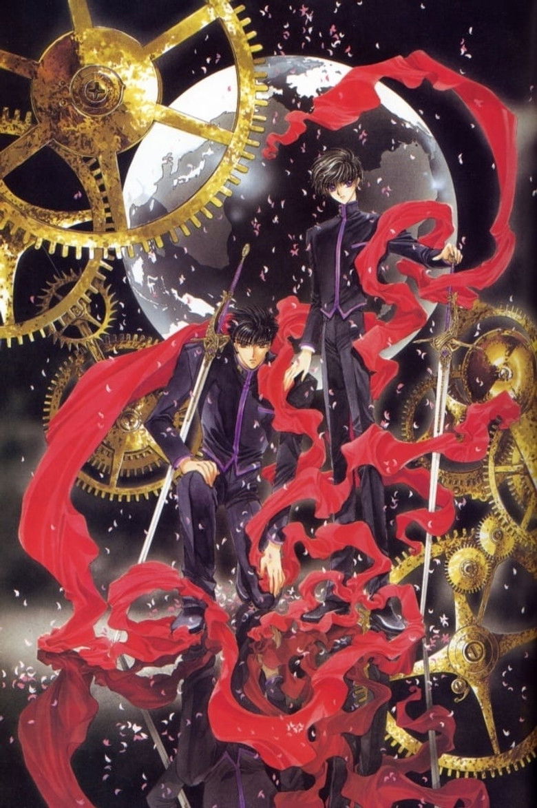 X (Clamp) Collection backdrop image