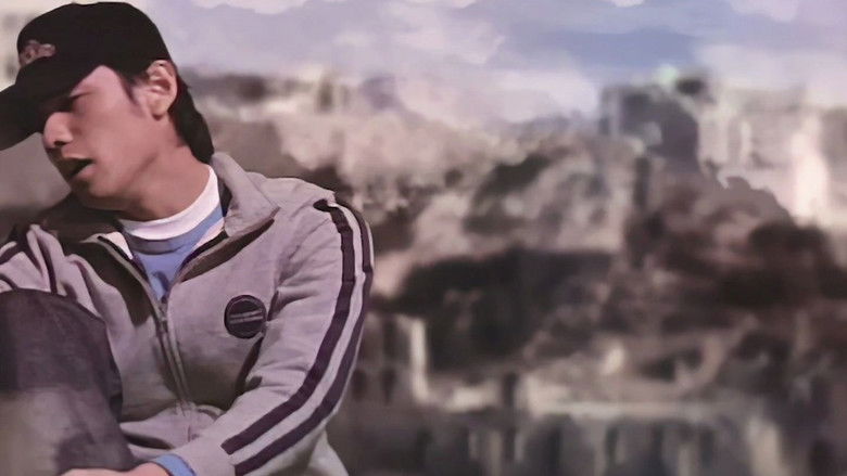 Still image for 周杰伦音乐收录 season 1 episode 7: Episode 7